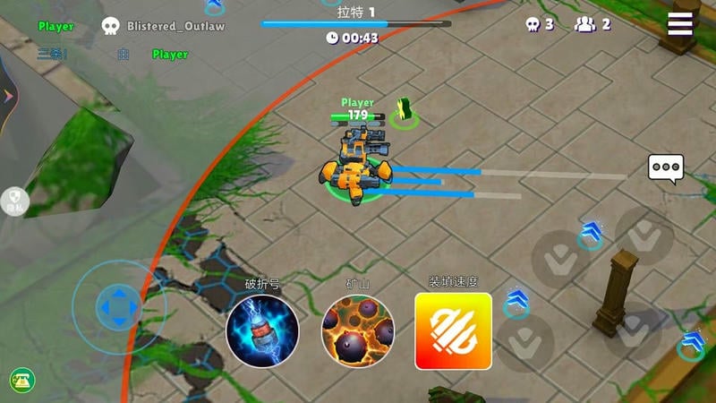 超级机甲英雄官方版