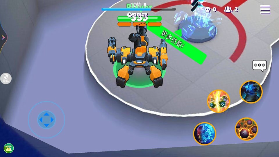 超级机甲英雄官方版截图2