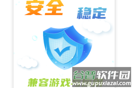 希象云手机app官方版