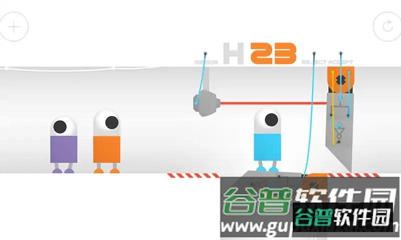 机器人出局截图2