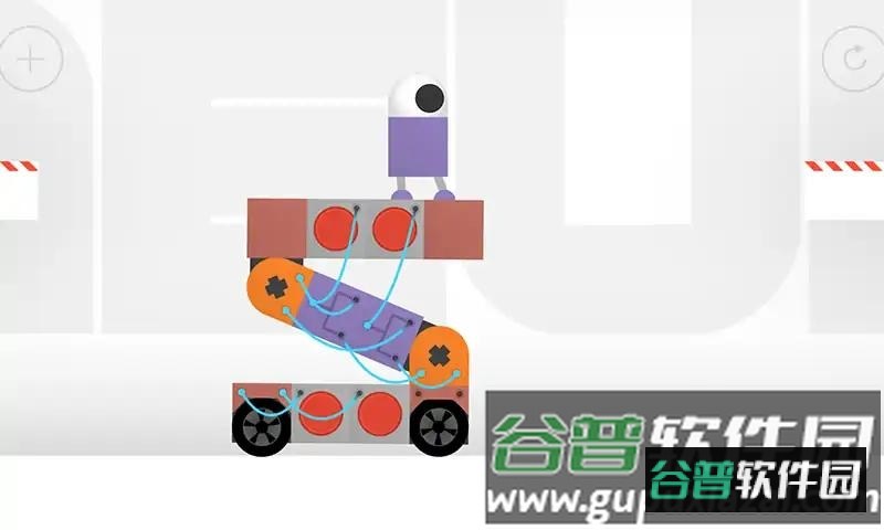 机器人出局截图3