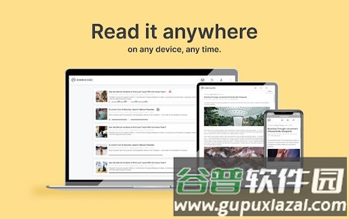 Omnivore app截图3