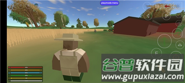 未转变者3.0全物品汉化截图2