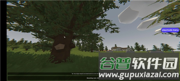 未转变者3.0全物品汉化截图3