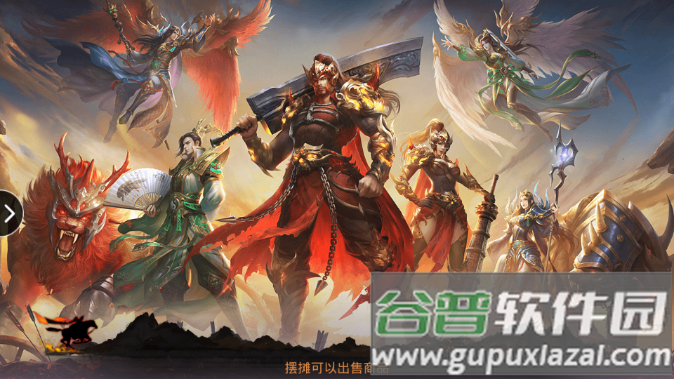 金装裁决之传世怀旧服正版截图1