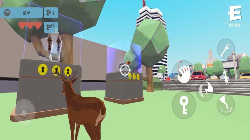 终极鹿模拟器3D最新版截图2
