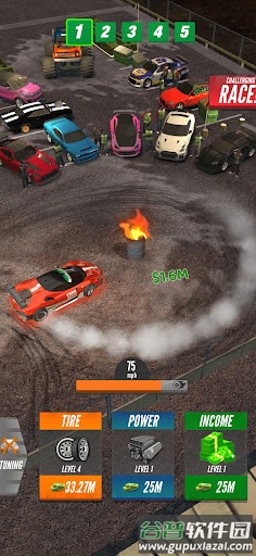 漂移制动手游Drift2Drag截图2