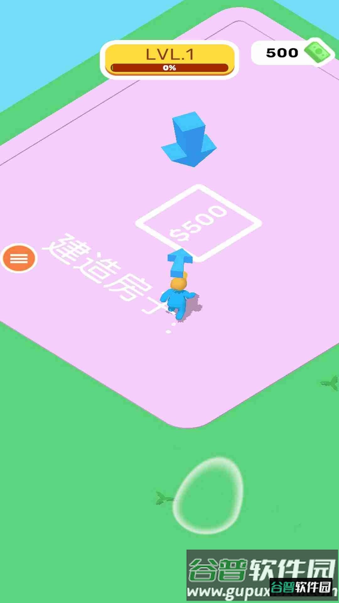 城市建设大亨截图4
