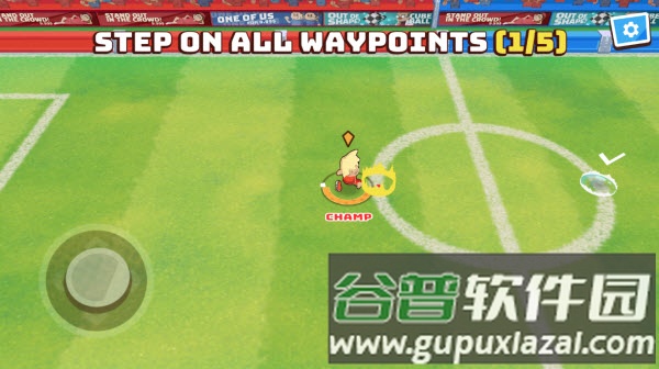 运动足球游戏特色