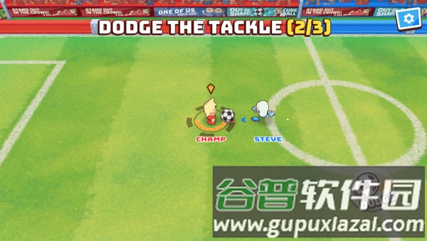 运动足球游戏攻略