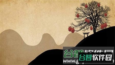 山神娶亲截图2