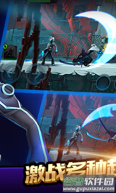 火柴人联盟OL官方正版(火柴人联盟OL安装器)截图3