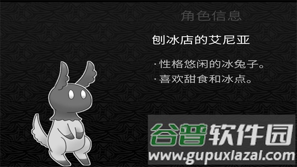 探光空间最新版游戏截图11