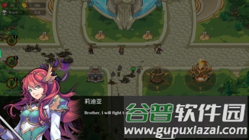 王国战争免广告破解版游戏亮点