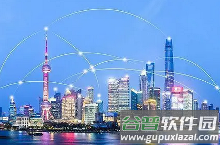 唯创之家app官方版