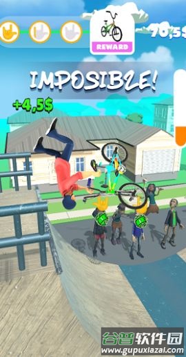 BMX特技大师3D游戏(BMX tricks master 3d)截图2