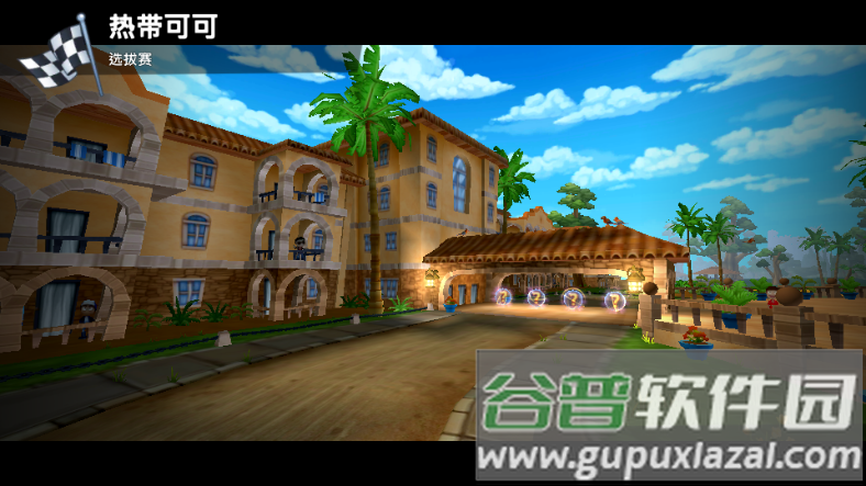 沙滩车竞速2全部车辆解锁版截图3