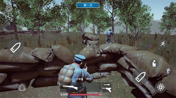 三河坝战役游戏