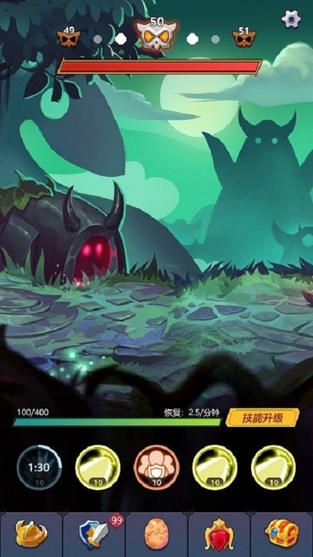 无尽的英雄重来无限钻石版截图3