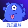 贝贝星球appv2.2.5