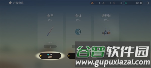 荒岛余生正版游戏截图14