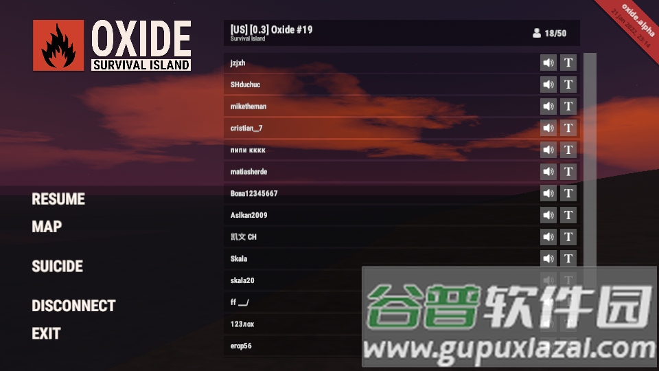 氧化物生存岛Oxide - Survival Island手游截图1