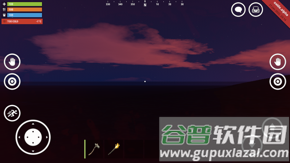 氧化物生存岛Oxide - Survival Island手游截图2