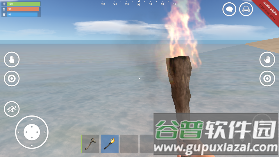 氧化物生存岛Oxide - Survival Island手游截图6