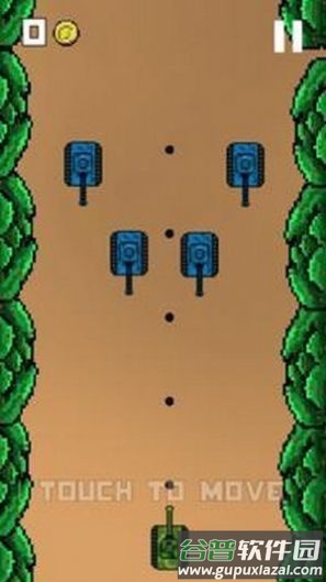 像素战场坦克游戏(Pixel Tank)截图2
