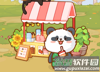 有间奶茶店赚钱游戏官方正版 有间奶茶店赚钱游戏官方正版