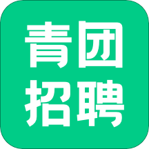 青团招聘软件下载安卓版-青团招聘官方app下载v3.0.7