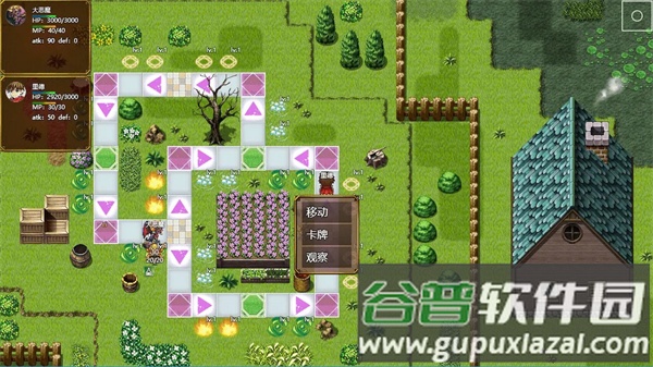 袖珍魔物卡牌游戏截图2