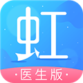 东方虹医生安卓版v7.3.36