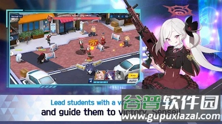 Blue Archive碧蓝档案截图2