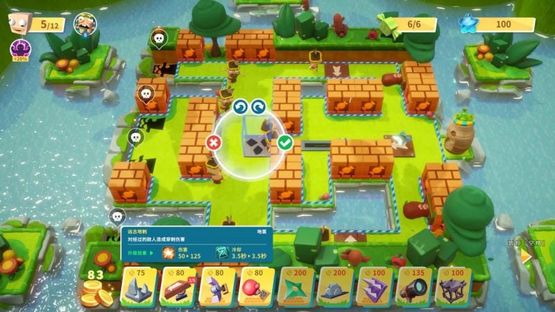 糖果灾难无限钻石版(Candy Disaster)截图1