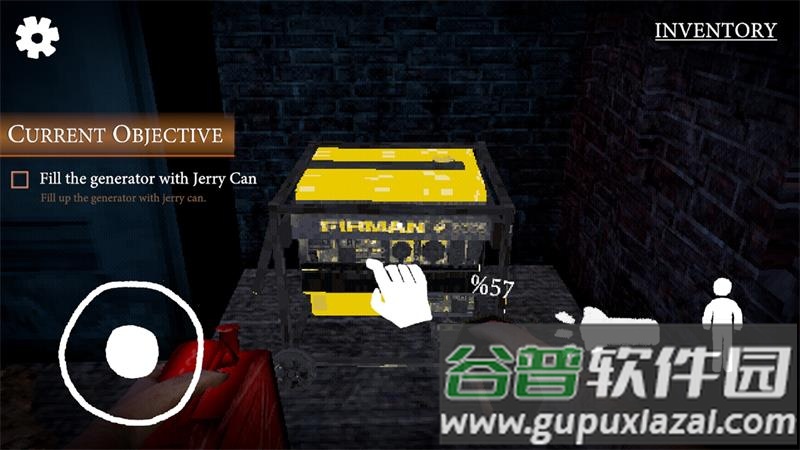 死亡爆发的秘密(Mortui  Outbreak Secrets)手游截图4