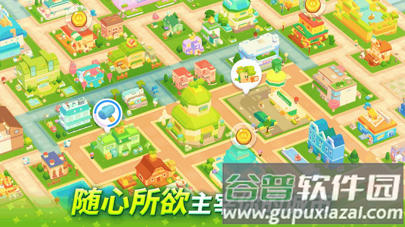 BRIXITY手游最新版截图5