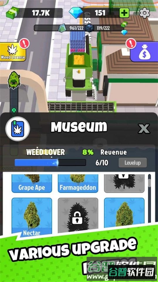 杂草收割者游戏(Weed Reaper)截图1