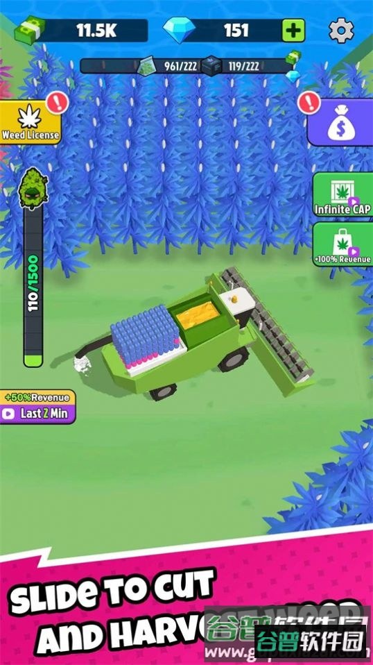 杂草收割者游戏(Weed Reaper)截图2