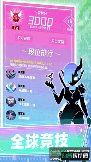 缪斯计划国际服(MR.STAR)