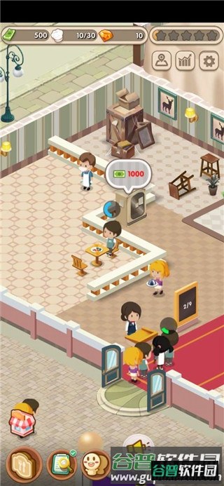 约会餐厅游戏截图2