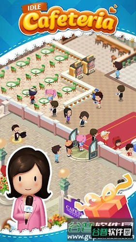 约会餐厅截图4