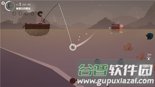 荒岛余生内置作弊菜单版游戏截图4