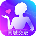附近泡泡聊appv1.1.2