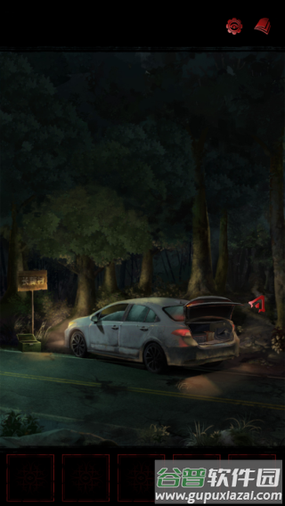 长藤古宅替童安卓游戏