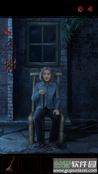 长藤古宅替童安卓游戏