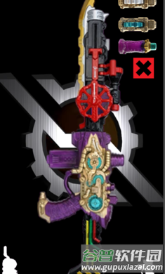 假面骑士创骑变身模拟器截图2