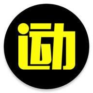 爱云动app下载v4.3.1