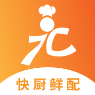 快厨鲜配最新版v1.3.2