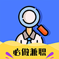 必做兼职appv3.11